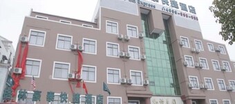 Greentree Inn Anhui Wuhu Wuwei Chaowu Ximen Express Hotel