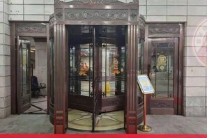 บริเวณภายนอก