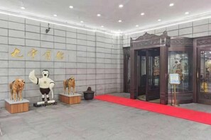 外觀