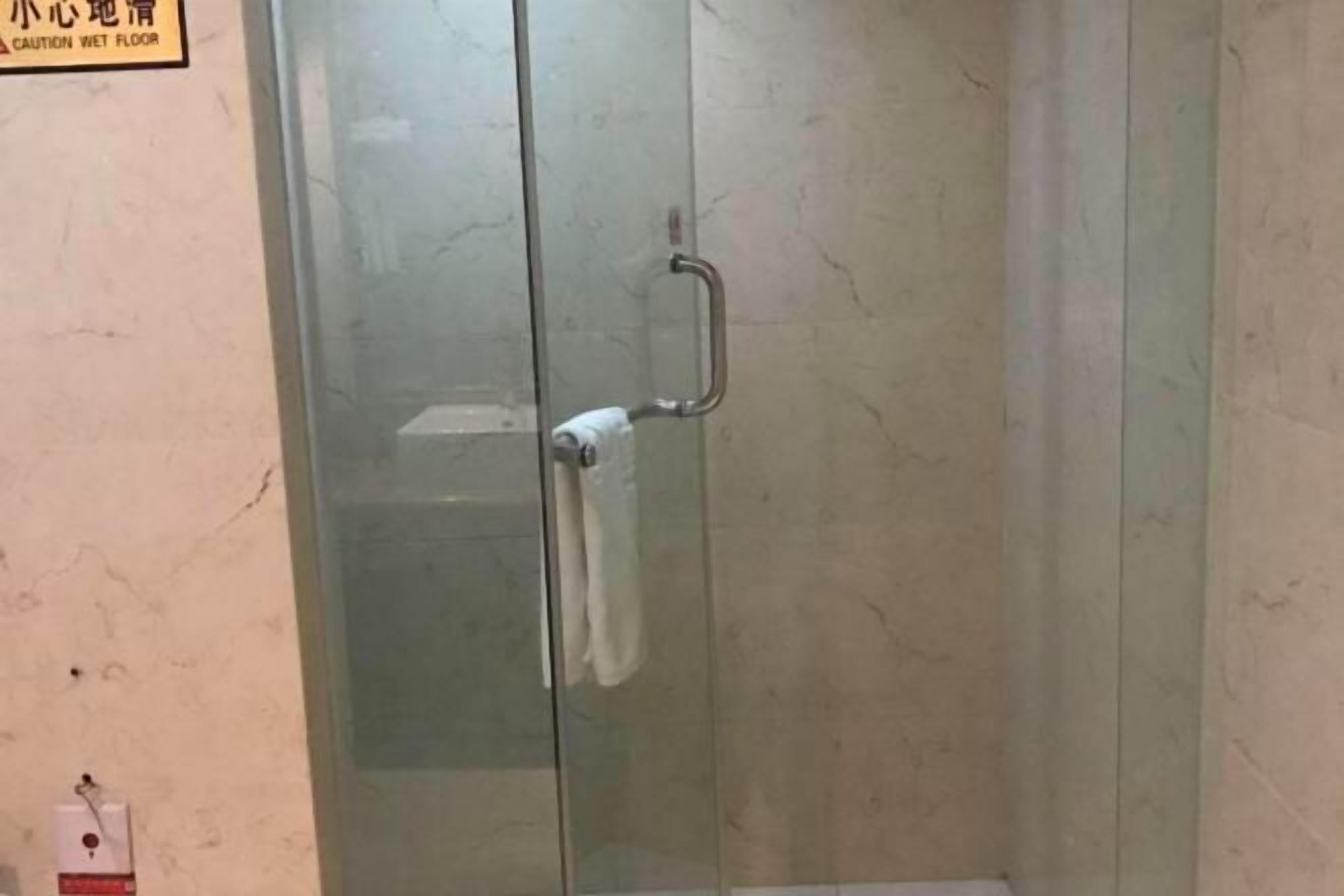 حمام