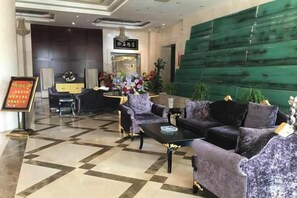 الردهة