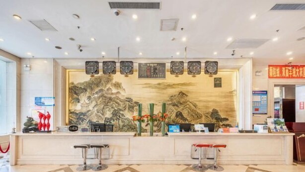 Interior - Jinyuan Hotel (Hui County)