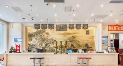 Jinyuan Hotel