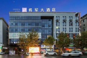 Exterior - General Hotel (Longquan)