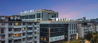 龙泉将军大酒店