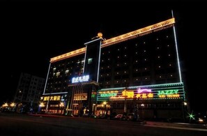 Exterior - Jinjue Hotel (Nearby Train Station) (Huizhou)