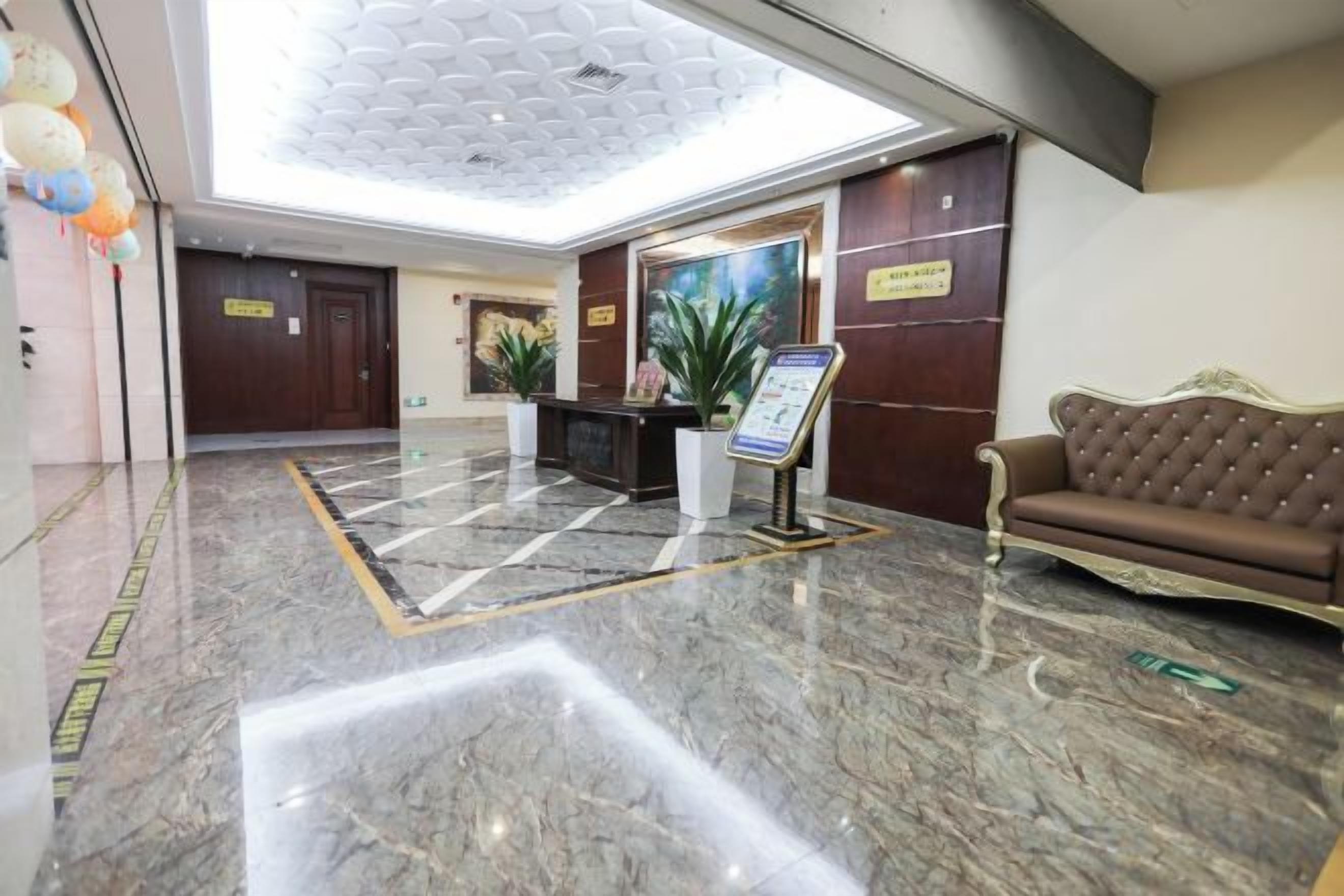 الردهة