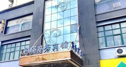 Wenzhou Lima Business Hotel (Binhai Industrial Park Branch, Wenzhou Longwan Airport)