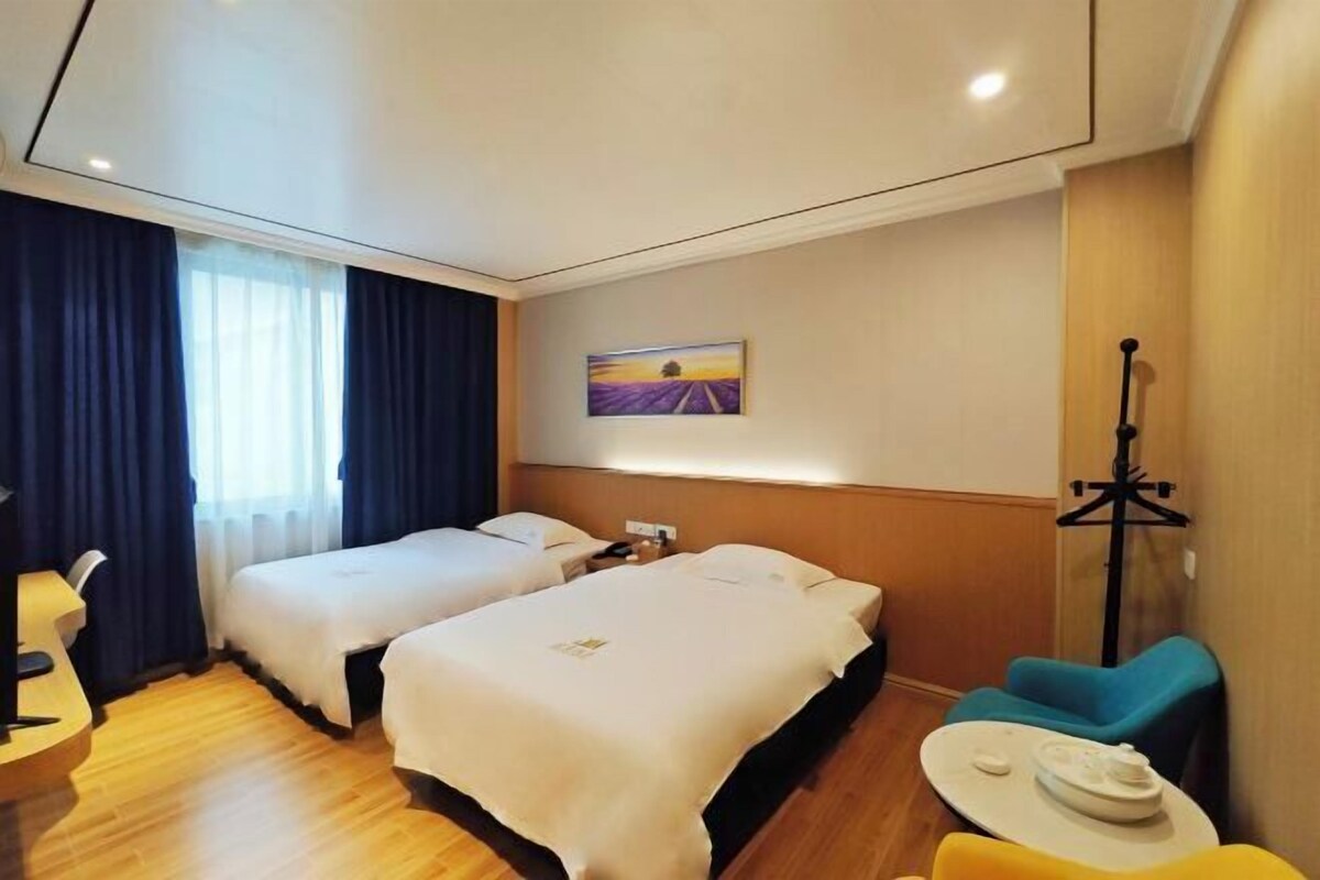 Kamar