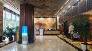 ردهة الانتظار