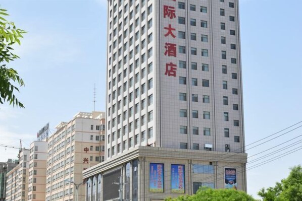 Exterior - Dingbang International Hotel (Jingning)