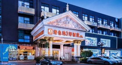Vienna 3 Best Hotel (Shenzhen Longhua Dalang Commercial Center)