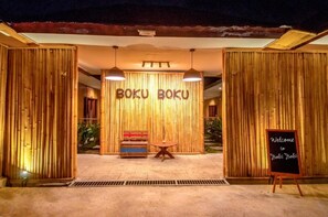 Pintu masuk properti