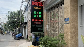 住宿正面