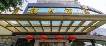 Golden Diamond Hotel