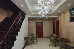 Interior - Guang'an Yandu Hotel (Guang'an)