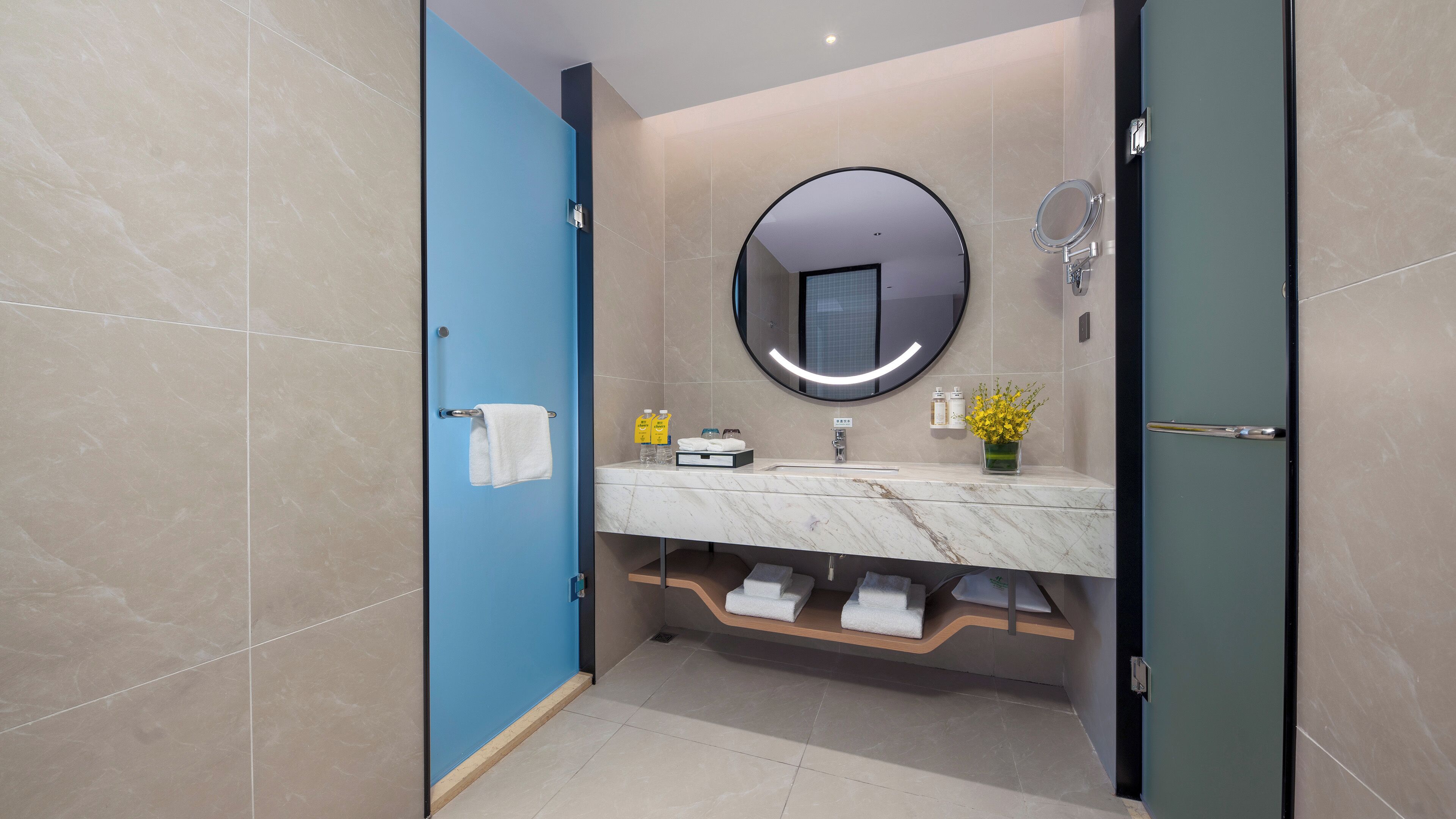 Baño