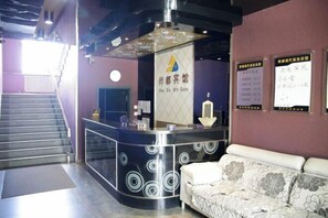 Lobby - Huadu Modern Business Hotel (Jiaohe Boutique) (Jiaohe)