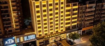 Kaicheng Boutique Hostel