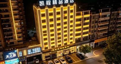 Kaicheng Boutique Hostel
