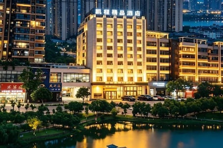 Exterior. Kaicheng Boutique Hostel