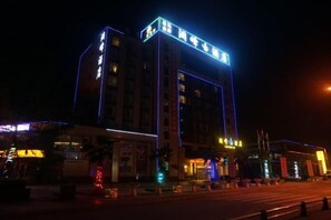 Exterior - Chongzhou Lanfeng Hotel (Chongzhou)