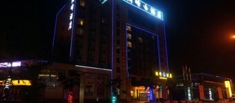 Chongzhou Lanfeng Hotel