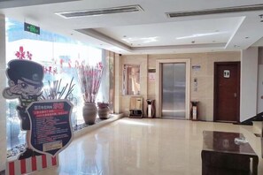 Lobby lounge - Jensland Hotel (Fuqing)