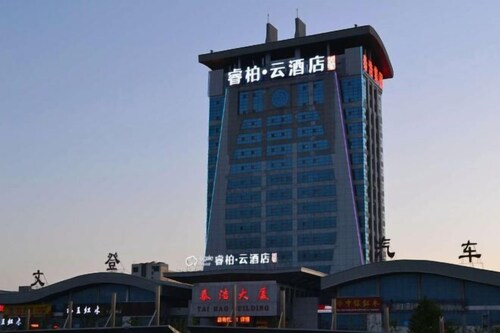Ripple Hotel (Weihai Wendeng Bus Station)