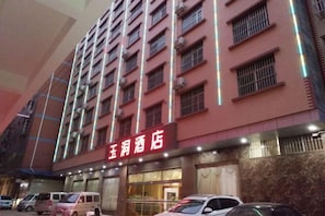 Exterior - Nanningyudongjiudian (Nanning)