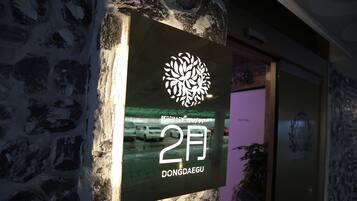 Vista desde la habitación