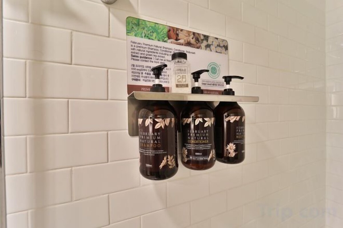 Bathroom amenities