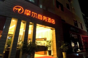 Exterior - Moore Hotel Yuxi (Yuxi)