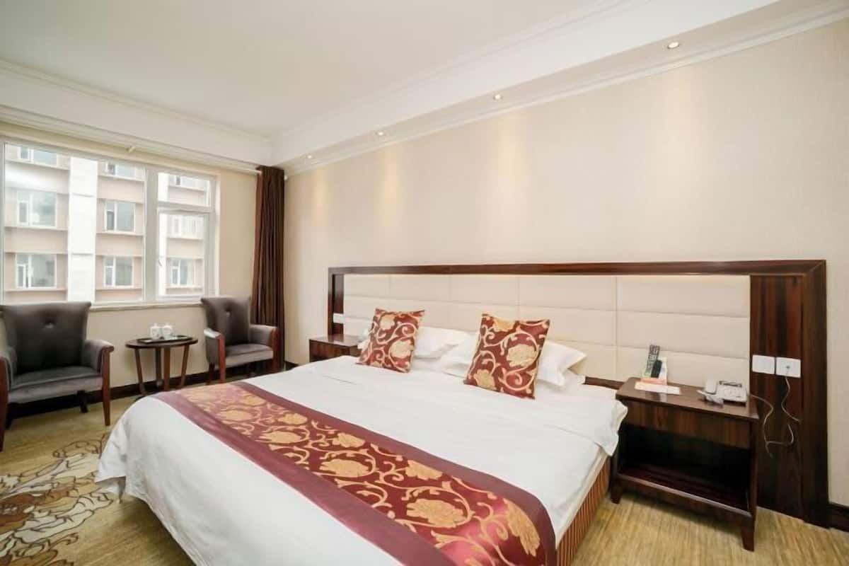 Kamar