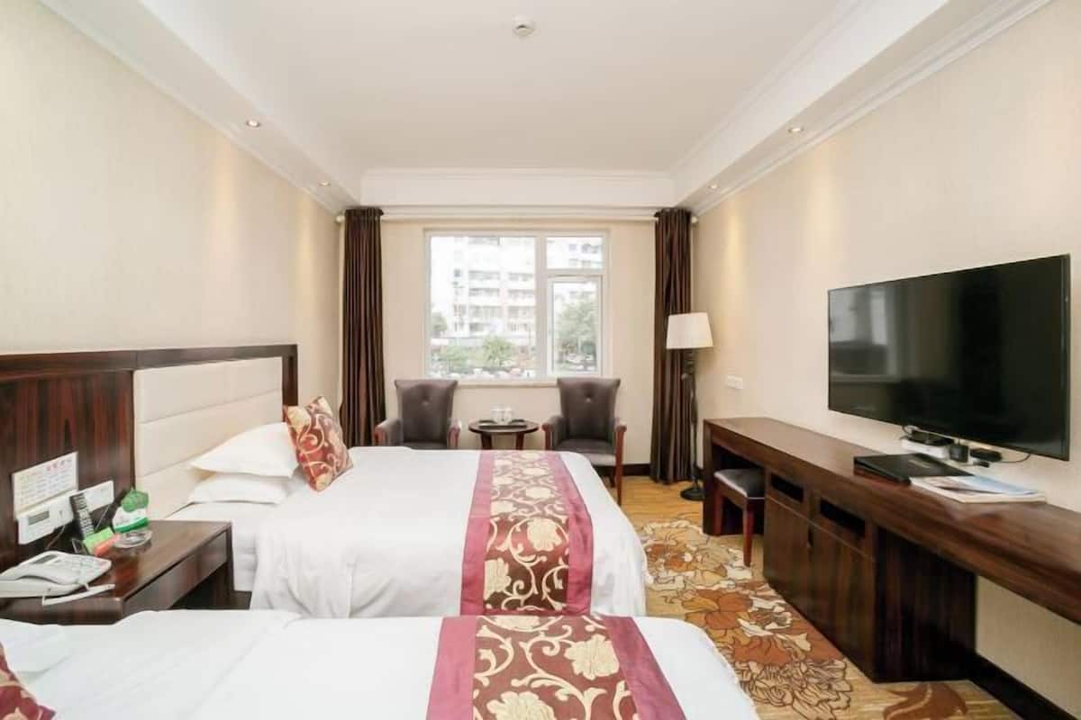 Kamar