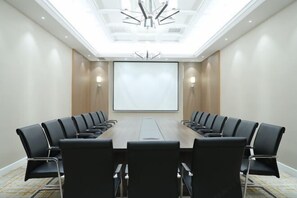 مرفق الاجتماعات
