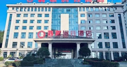 Feicui Zhouyu Hotel