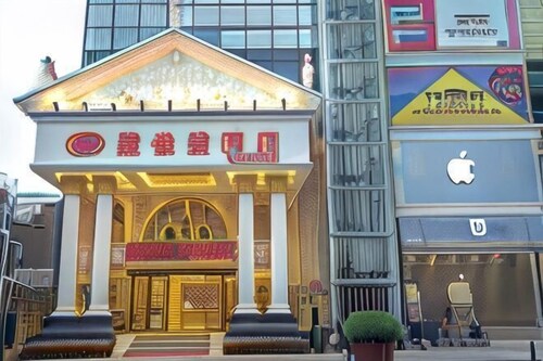 Vienna Hotel (Yulin Pedestrian Street)