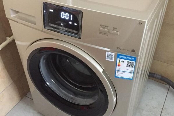 Laundry - 7 xing Ge Business Hotel (Xing'an County)