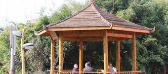 Hongye Holiday Hotel