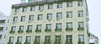 Tangla Town Holiday Hotel