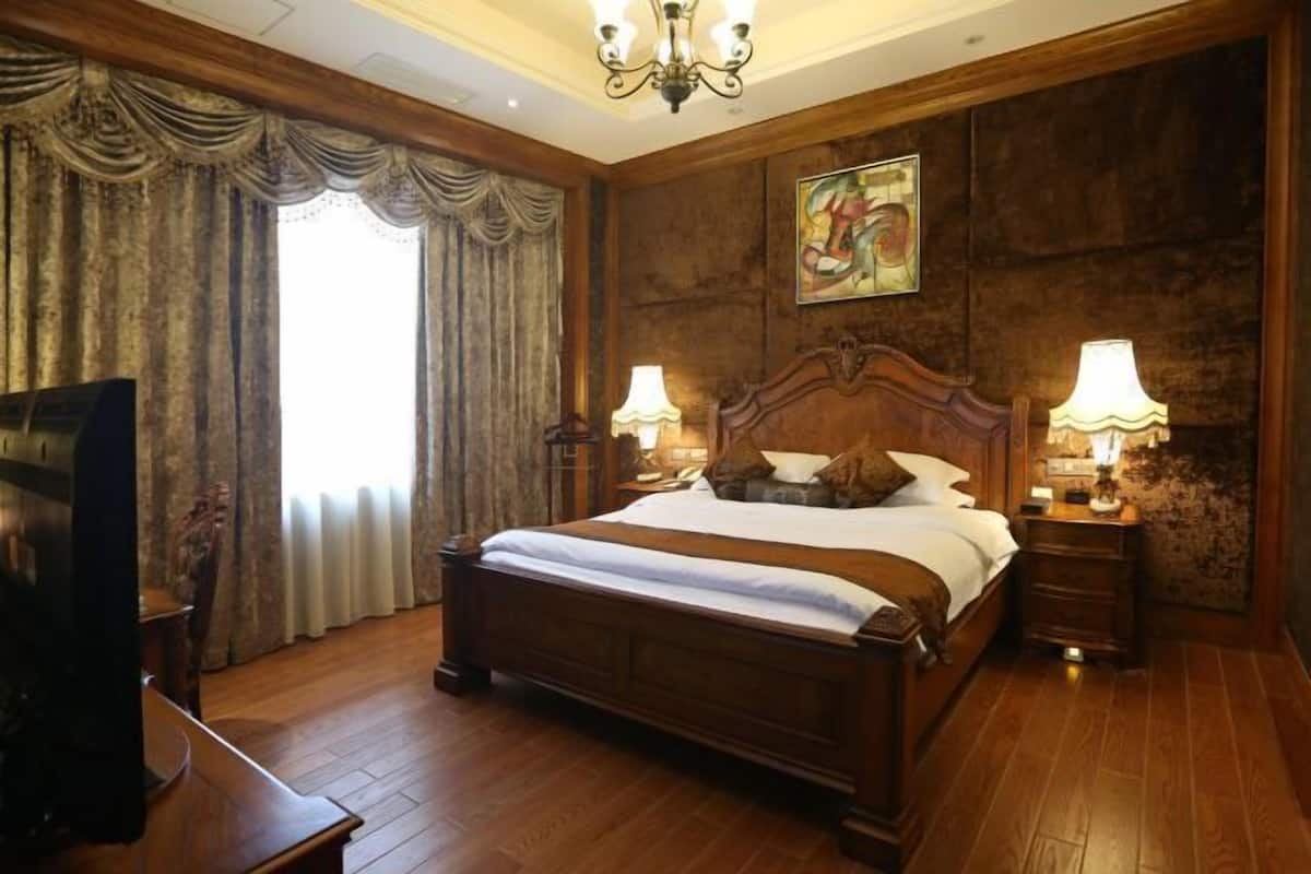 Kamar