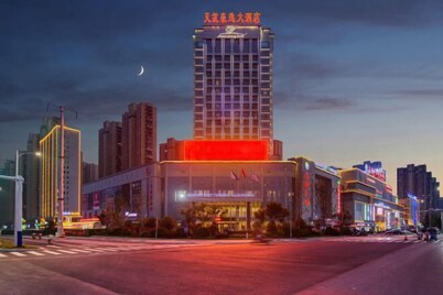 Tianfu Howard Easy Hotel