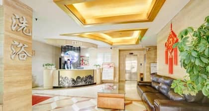 Yanglin Hotel