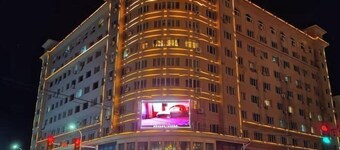 Yanglin Hotel