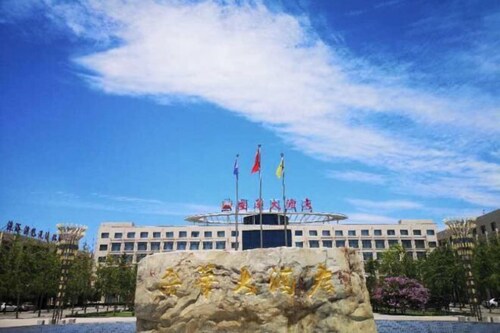 Anhua Hotel