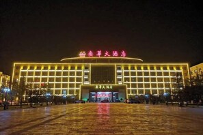 Exterior - Anhua Hotel (Wei County)
