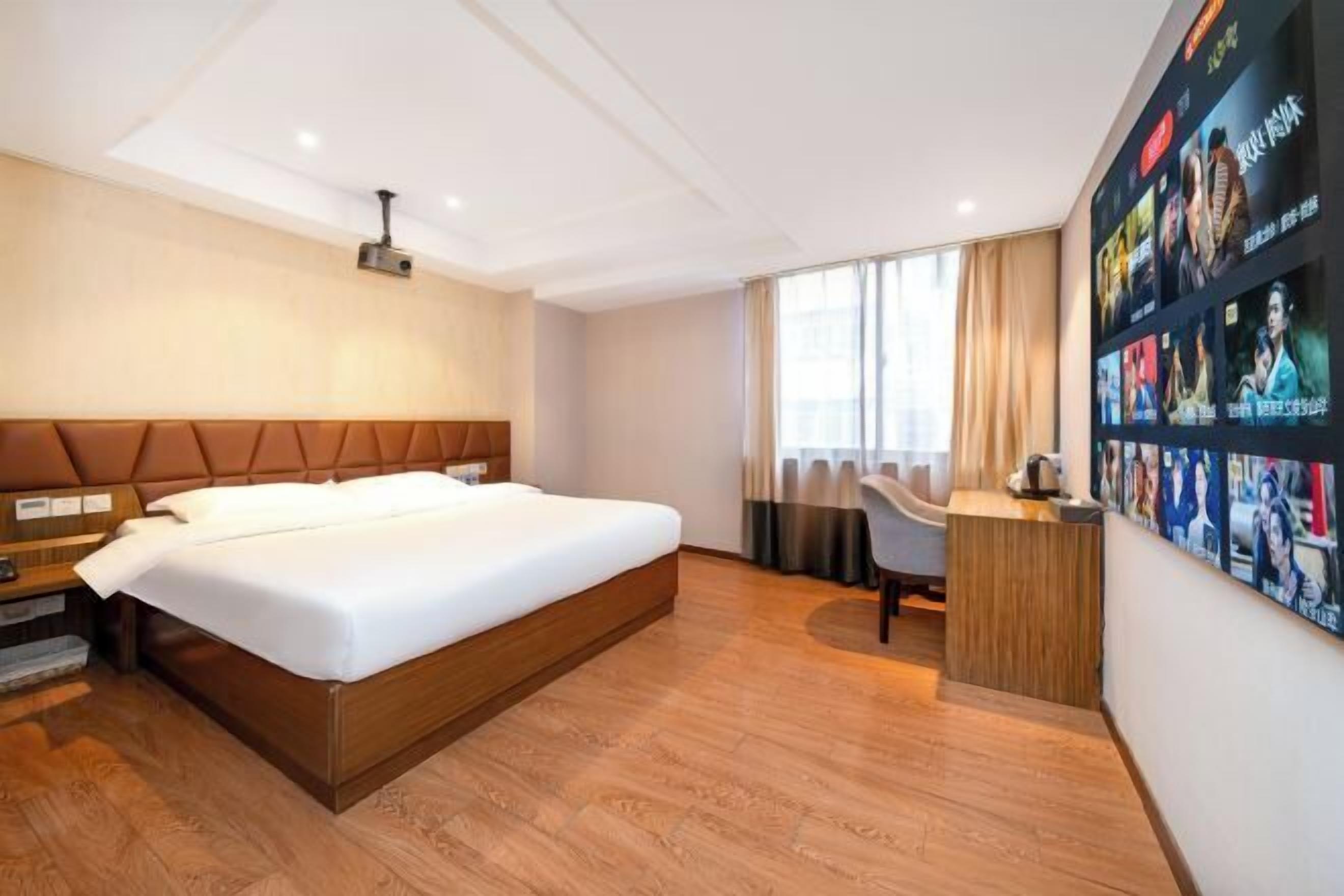 Habitación. Haoshuimian Hotel