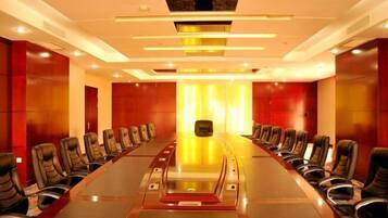 مرفق الاجتماعات