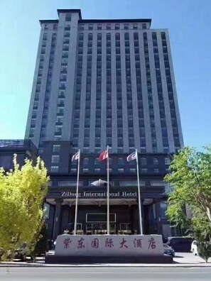 Exterior - Zidong International Hotel (Urad Front Banner)
